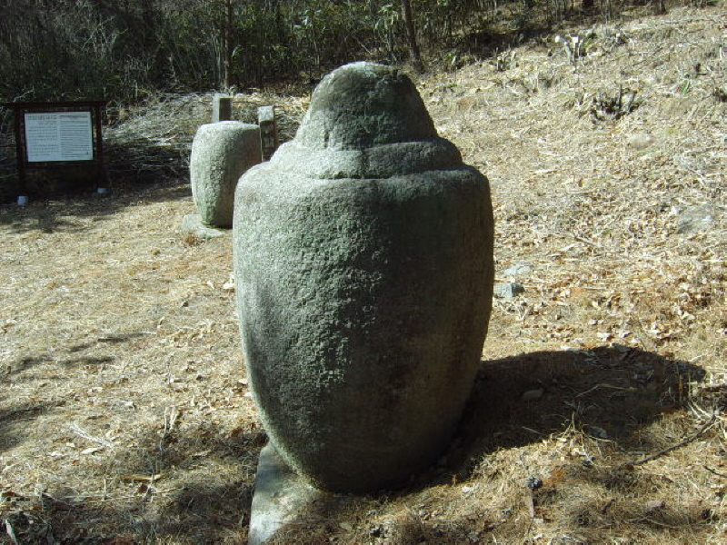 산청심적사추파당대사부도
