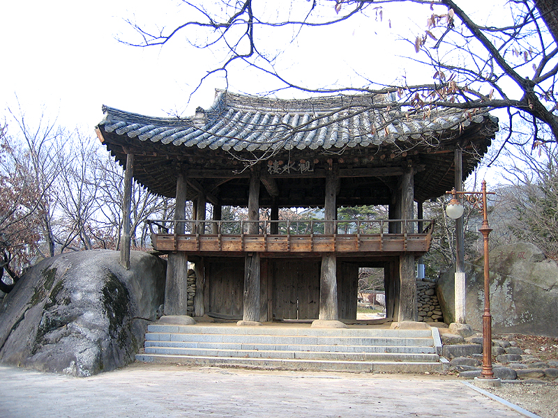 거창구연서원관수루정면