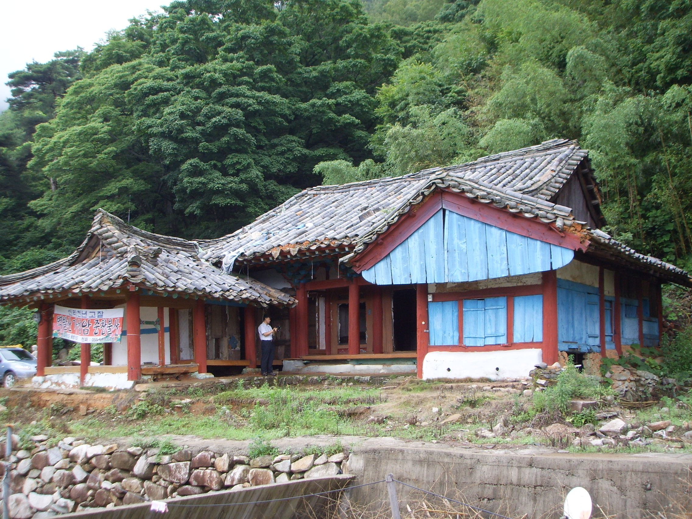 가섭암 정면