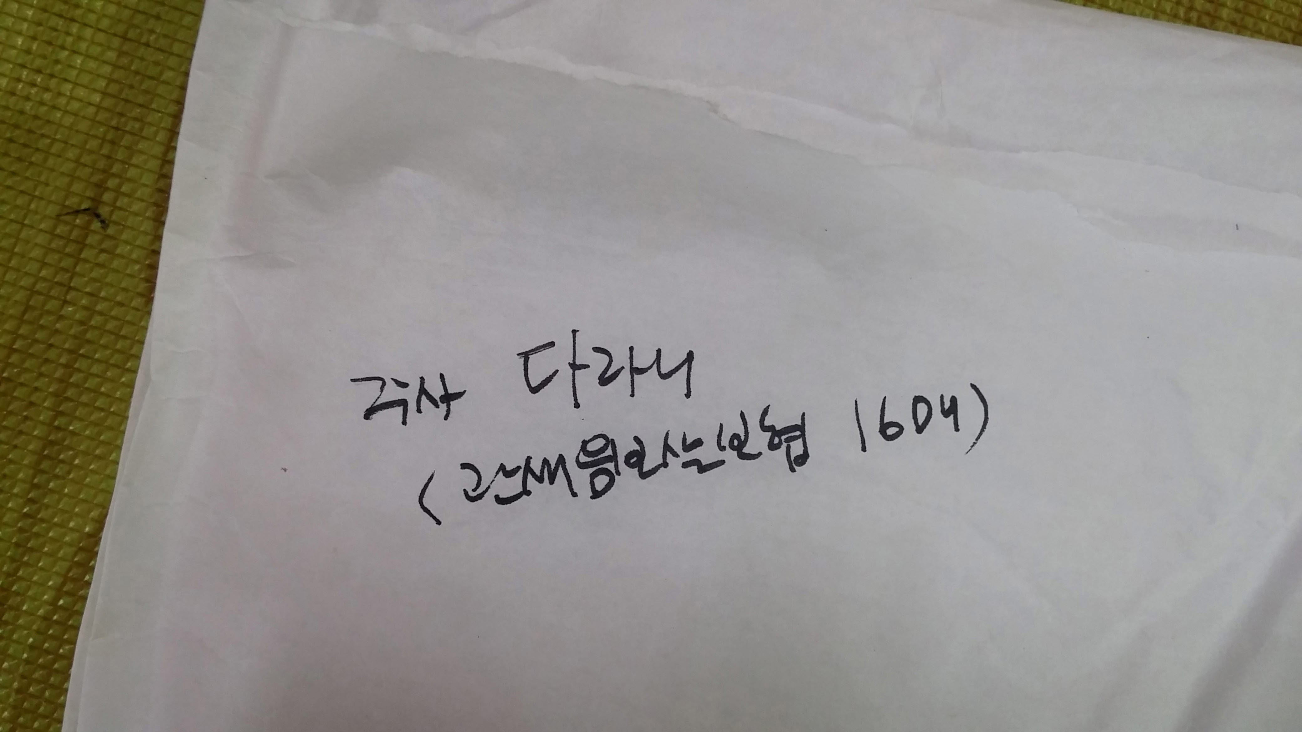직접촬영