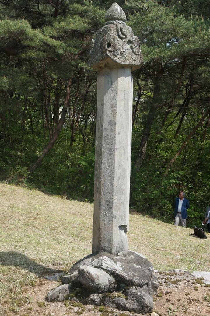 허추 묘 망주석