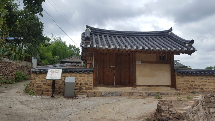 고령 장육당