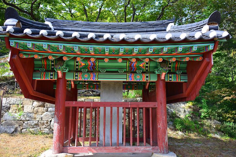적석사 사적비