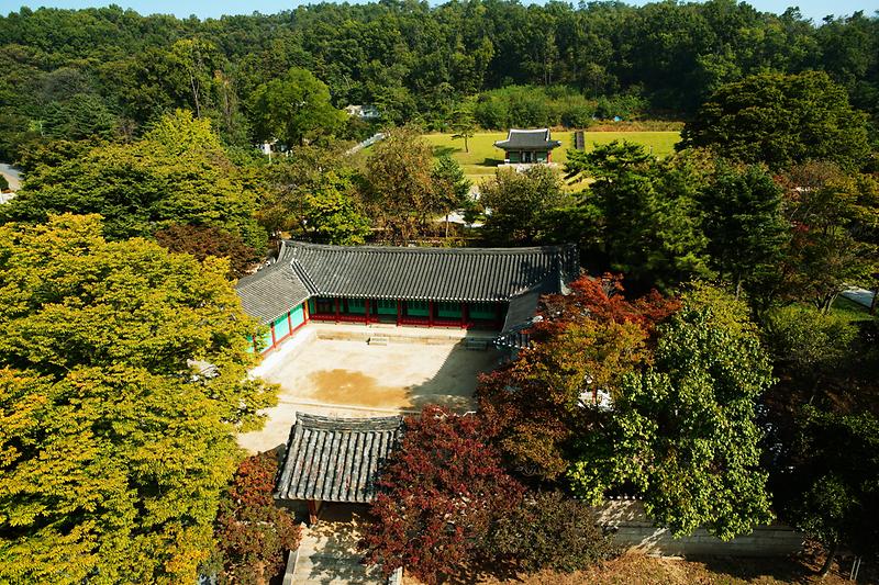 강화유수부 이방청