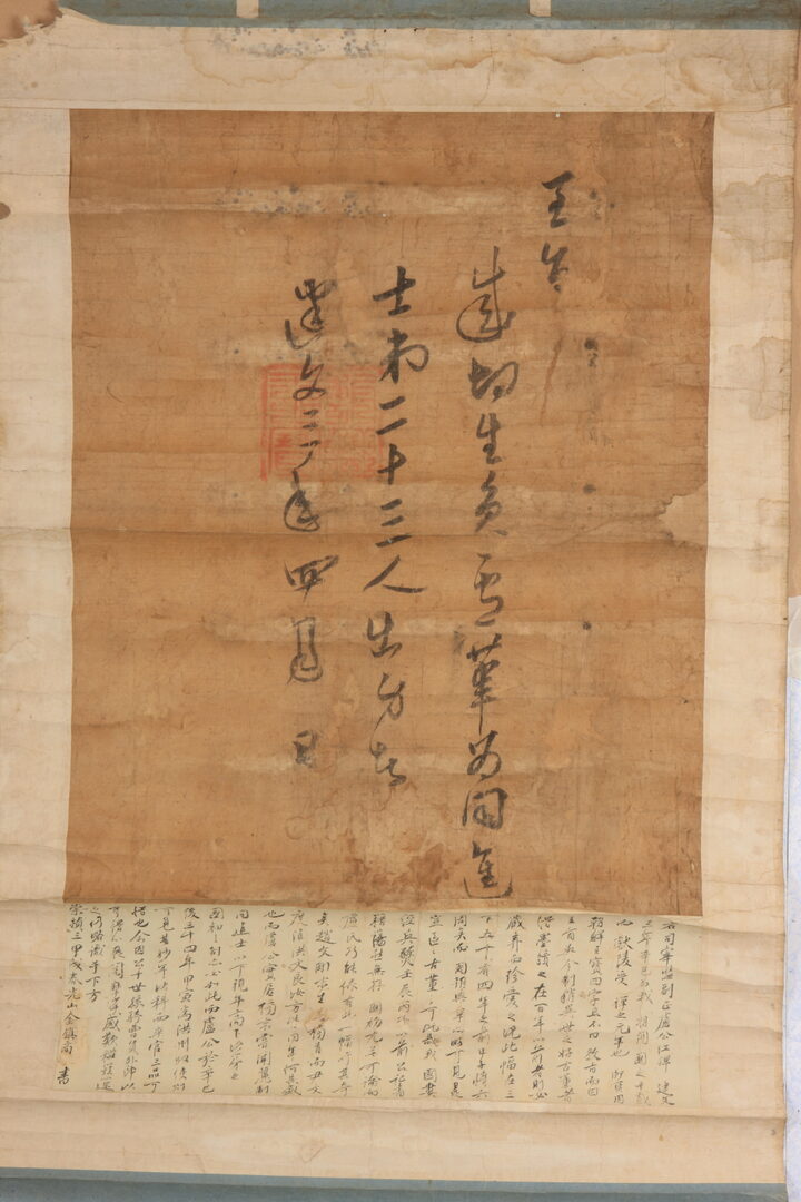 공주시