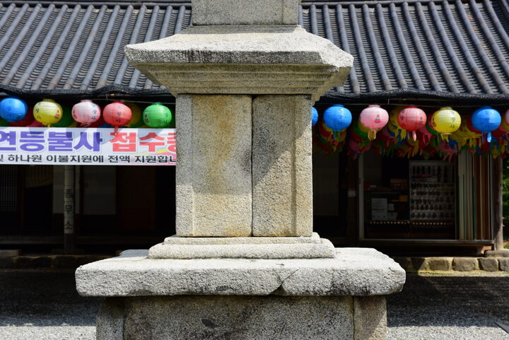 안성죽림리삼층석탑_갑석과 몸돌 (촬영년도 : 2015년)