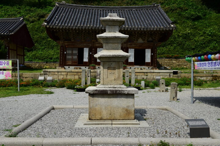 안성죽림리삼층석탑_건경 (촬영년도 : 2015년)