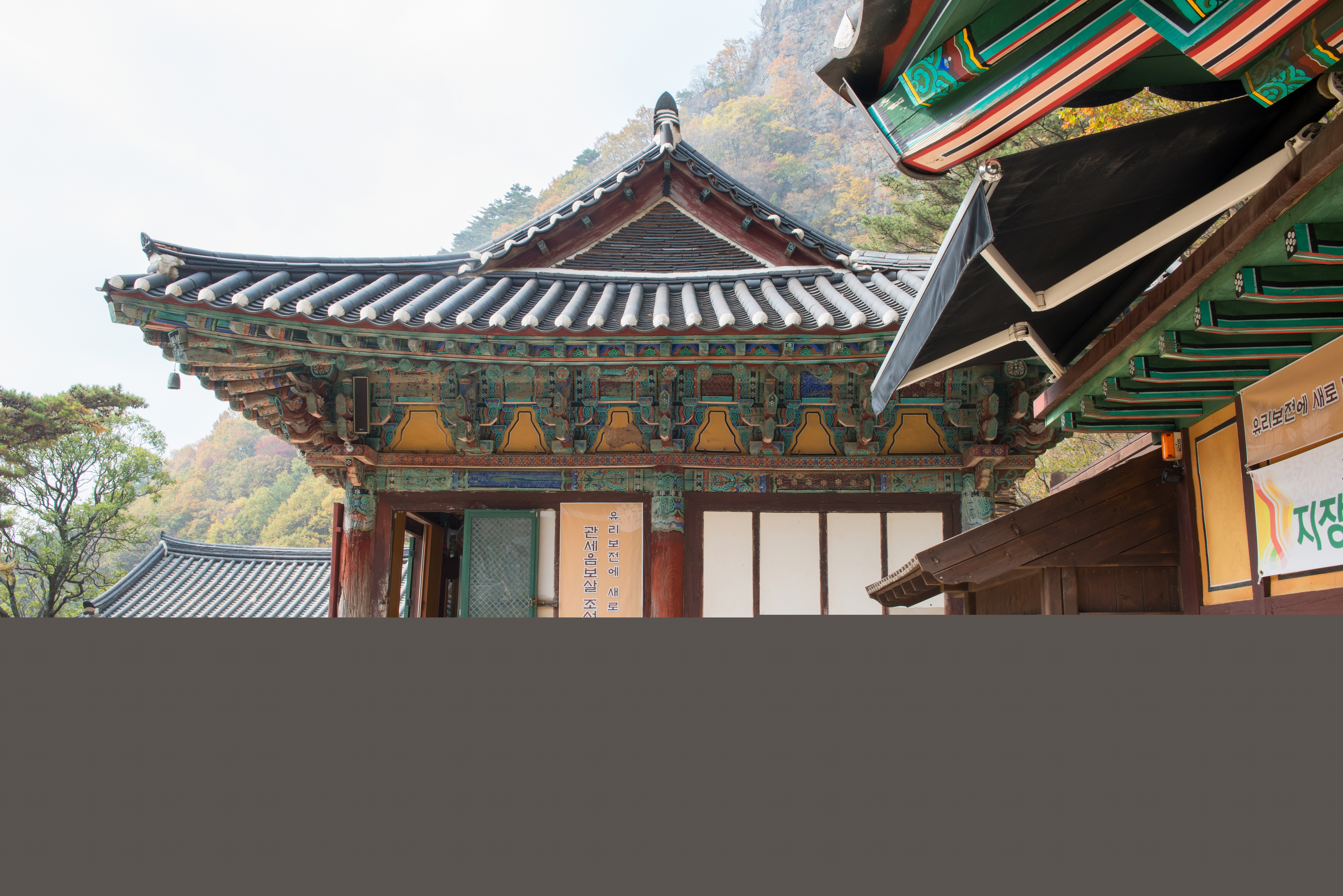 청량사 유리보전_측면 (촬영년도 : 2015년)