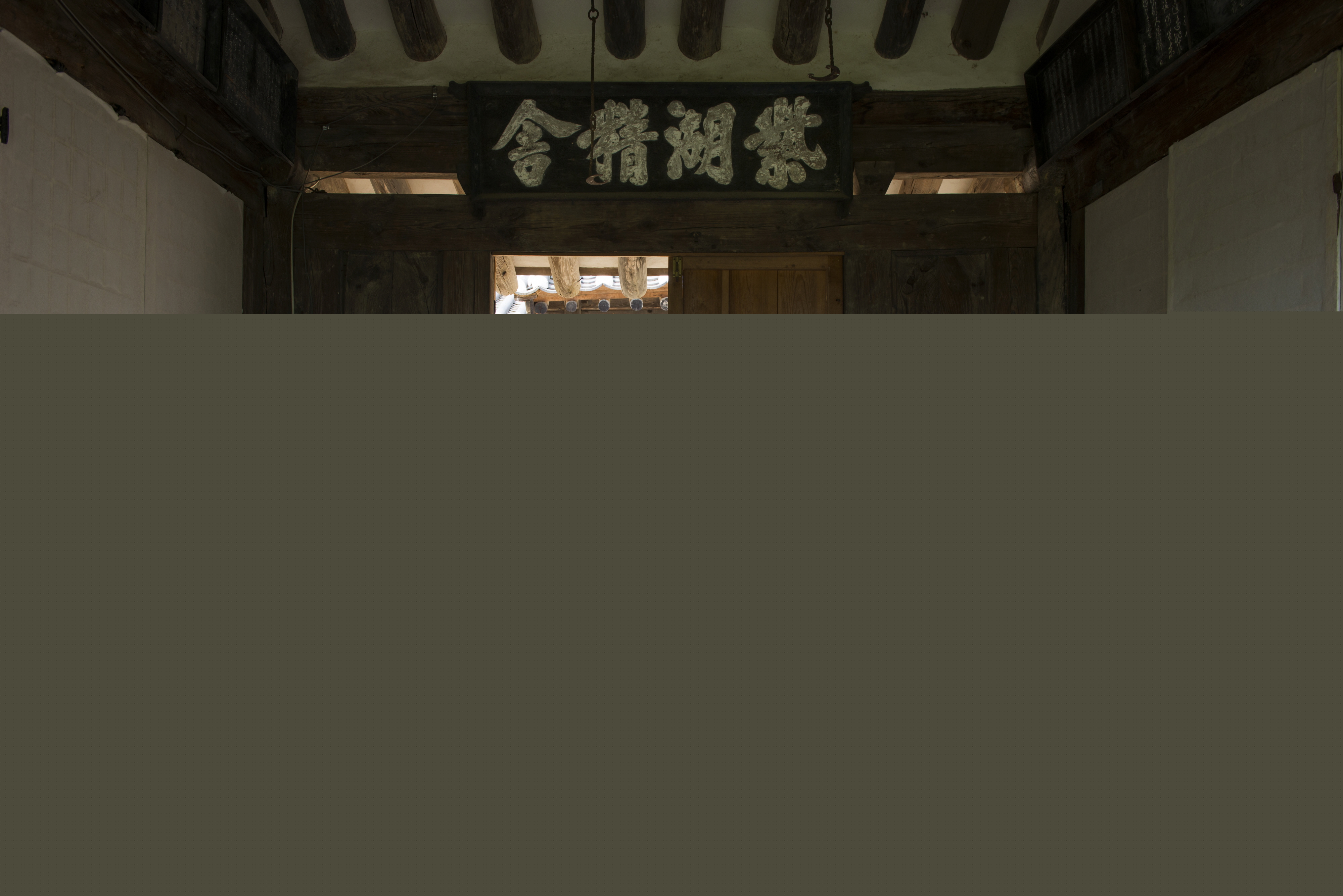 강호정_현판과 마루 (촬영년도 : 2015년)
