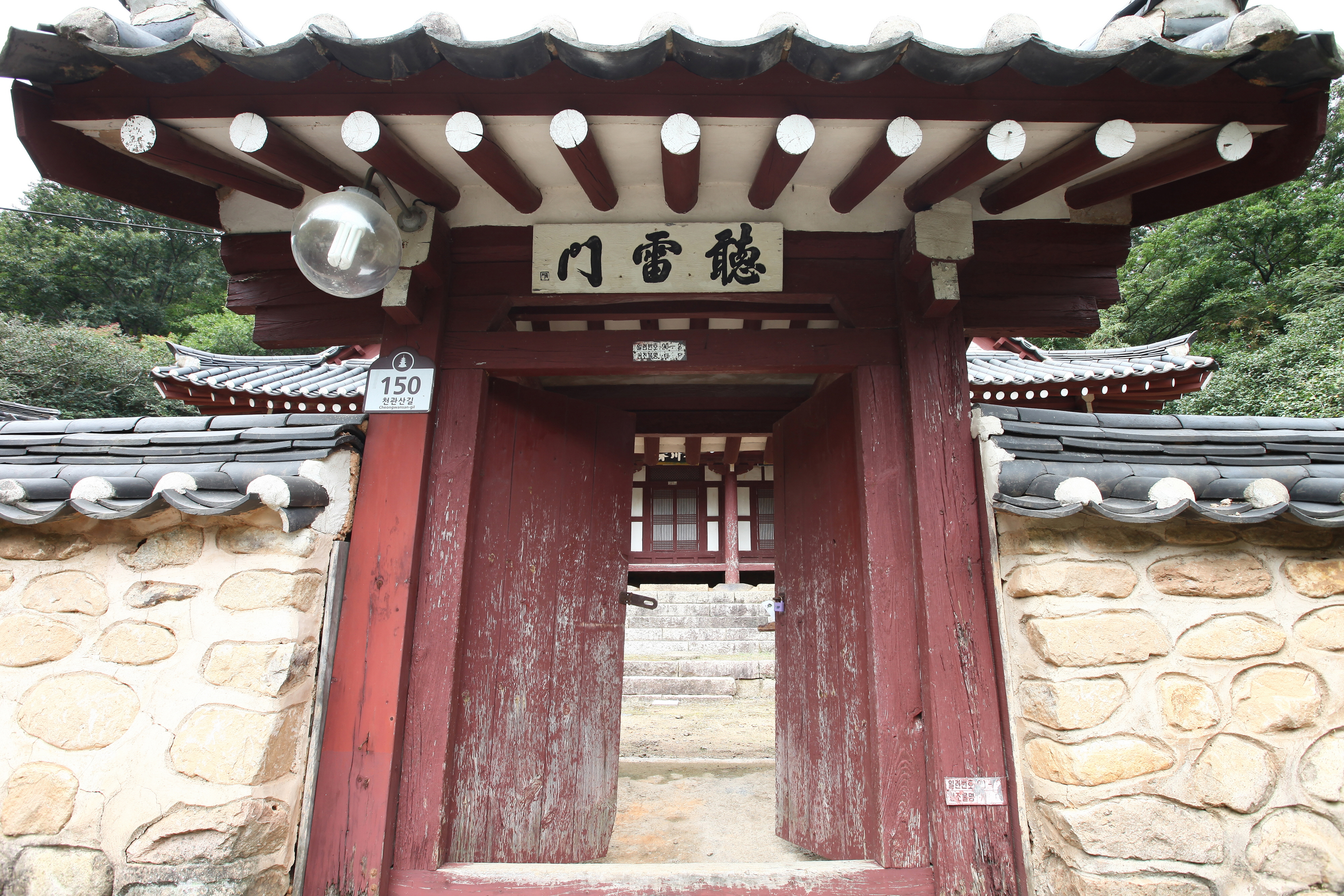 장흥장천재_청뇌문 (촬영년도 : 2015년)
