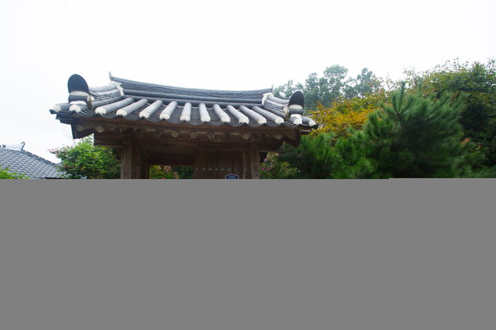 남원죽산박씨종가_출입문 (촬영년도 : 2015년)