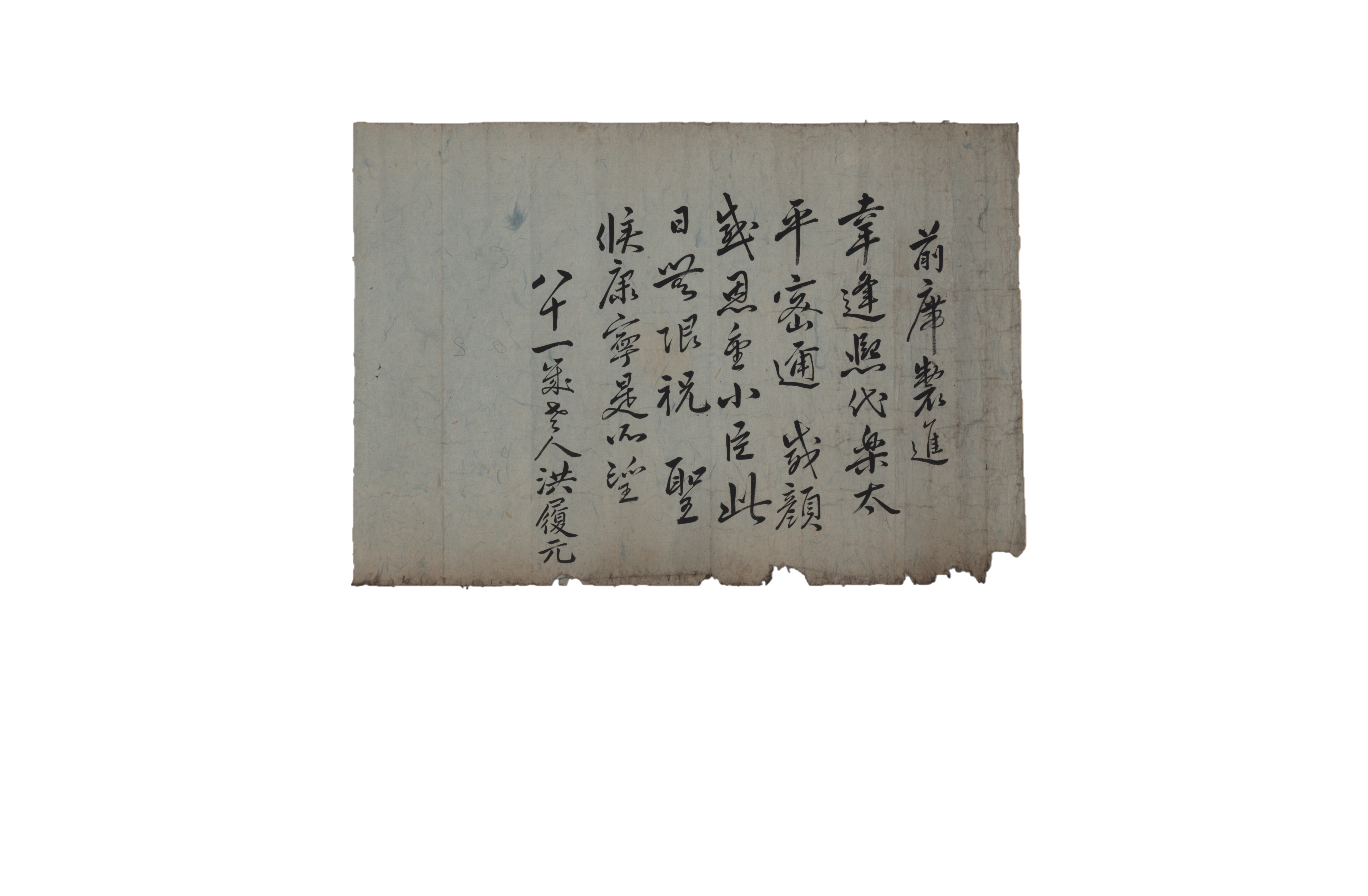 경기도,화성시