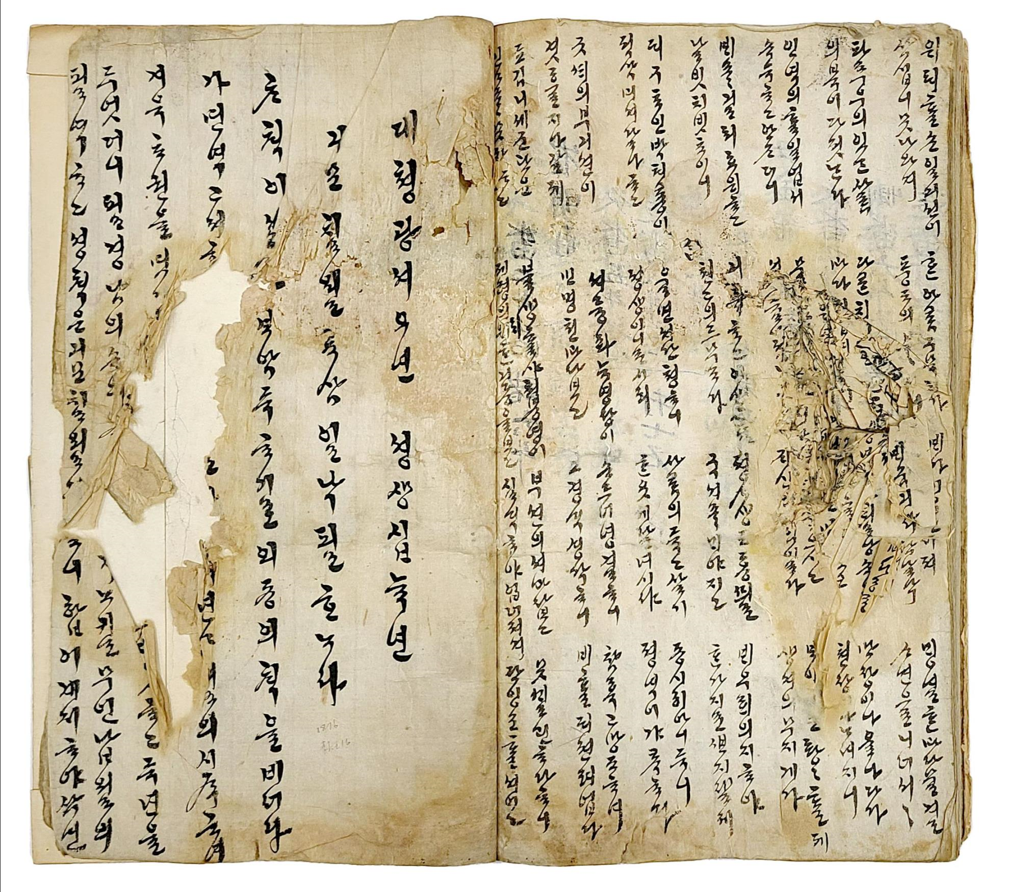 경기도.용인시