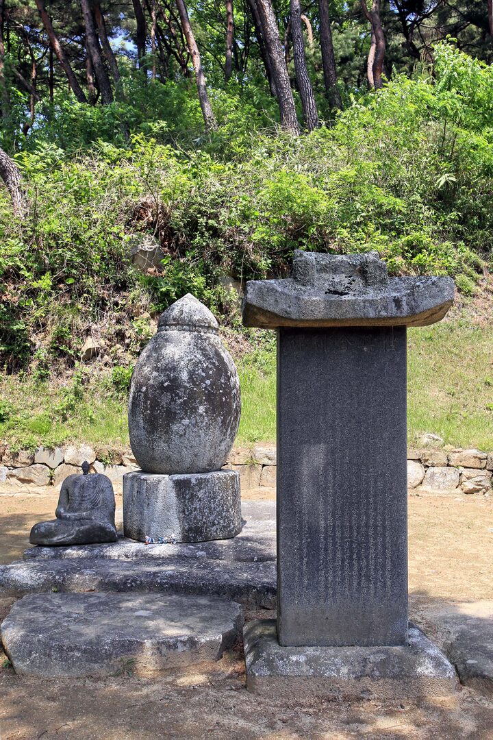 안심사 세존사리탑