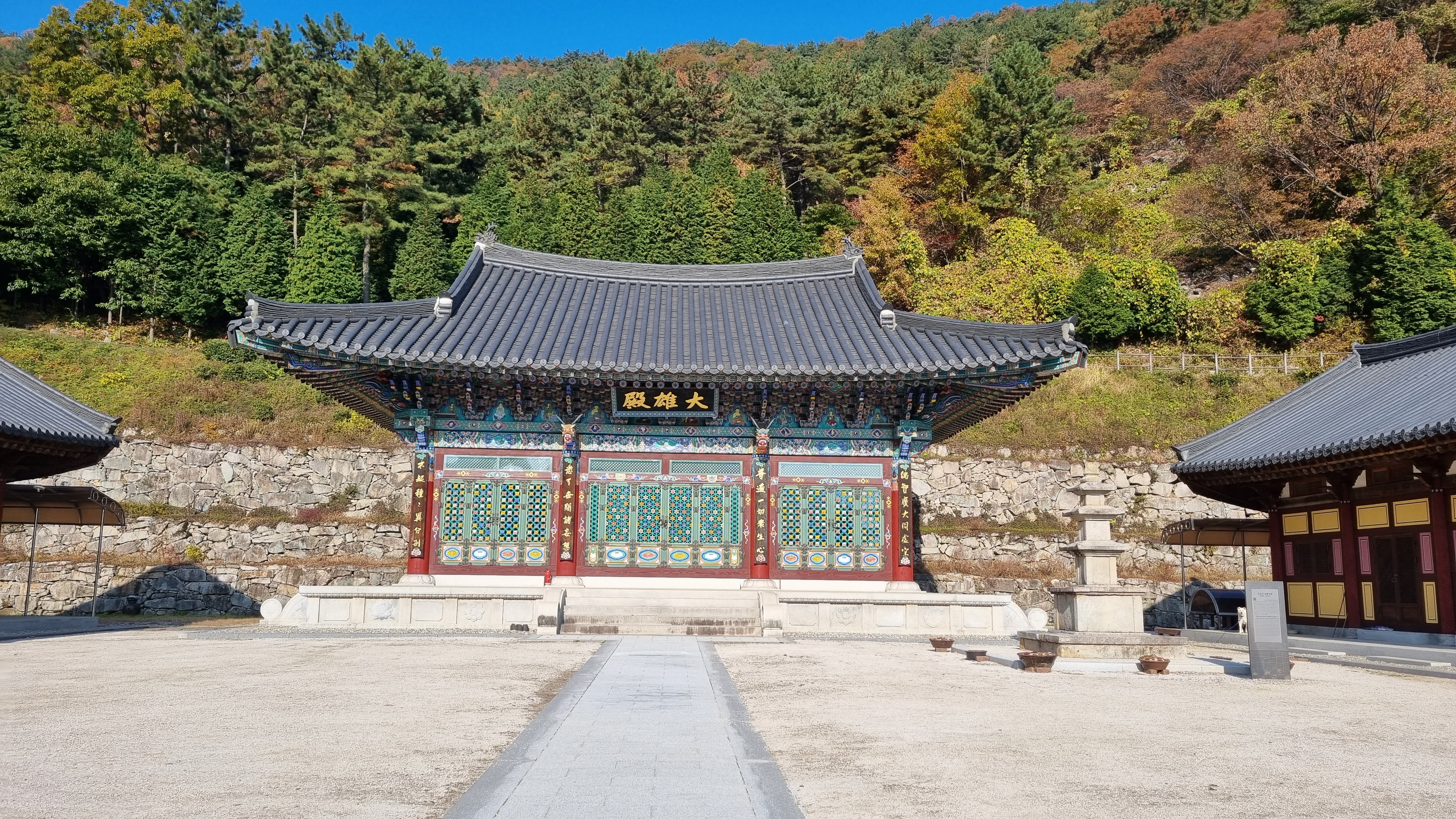 하동 진교리 삼층석탑