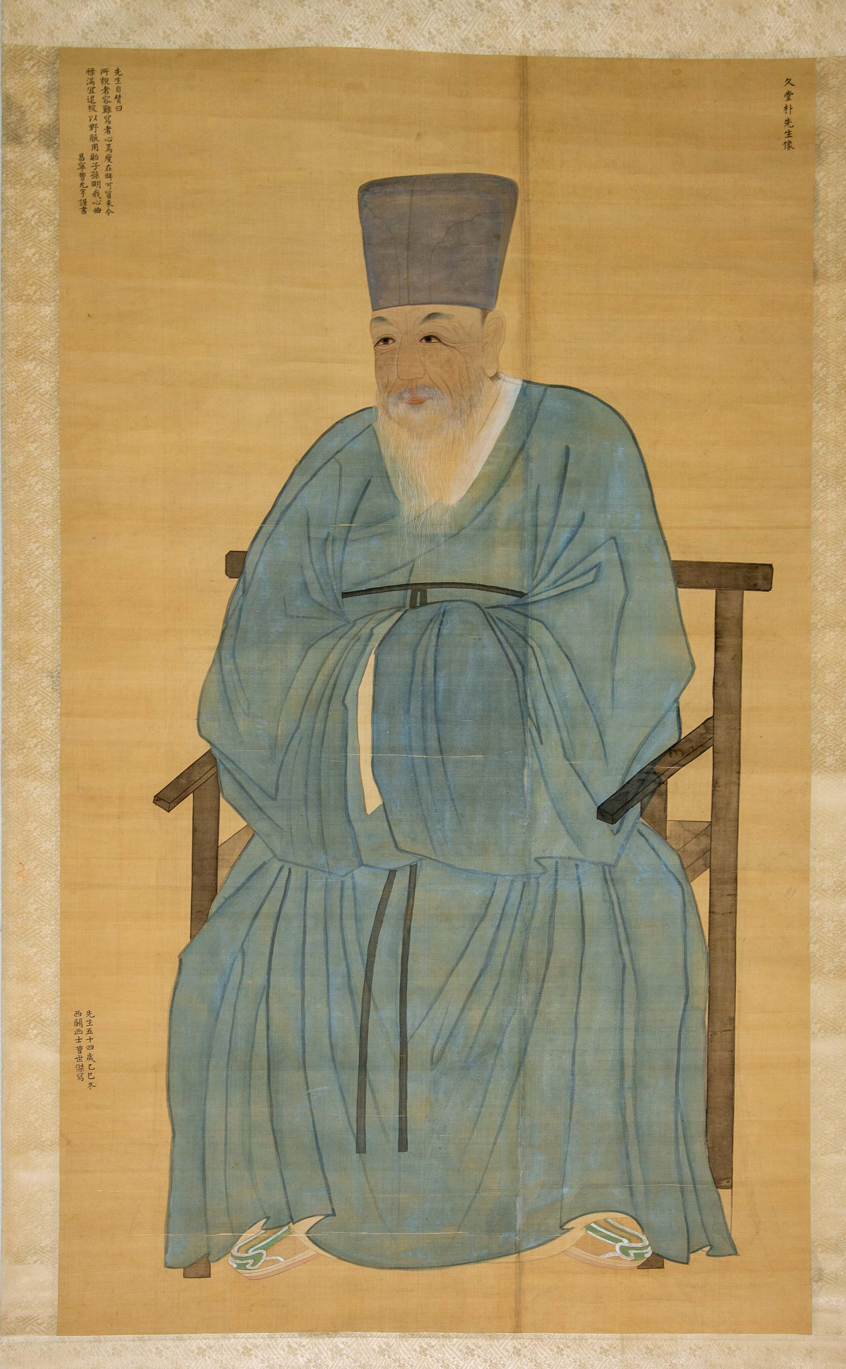 천안 천안 박장원 초상 및 함(사진)_초상 전체 (촬영년도_2024년)