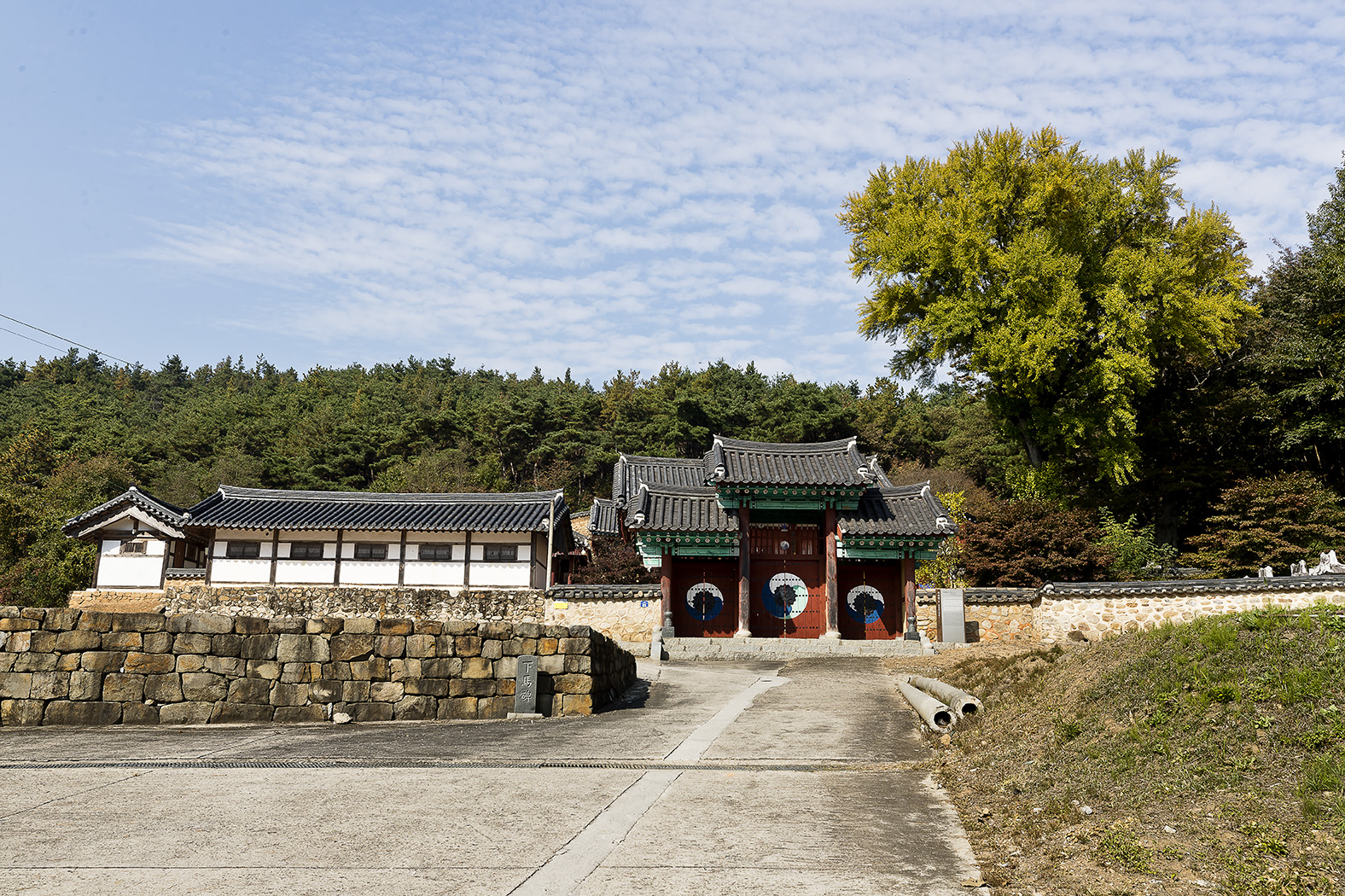 곡성향교
