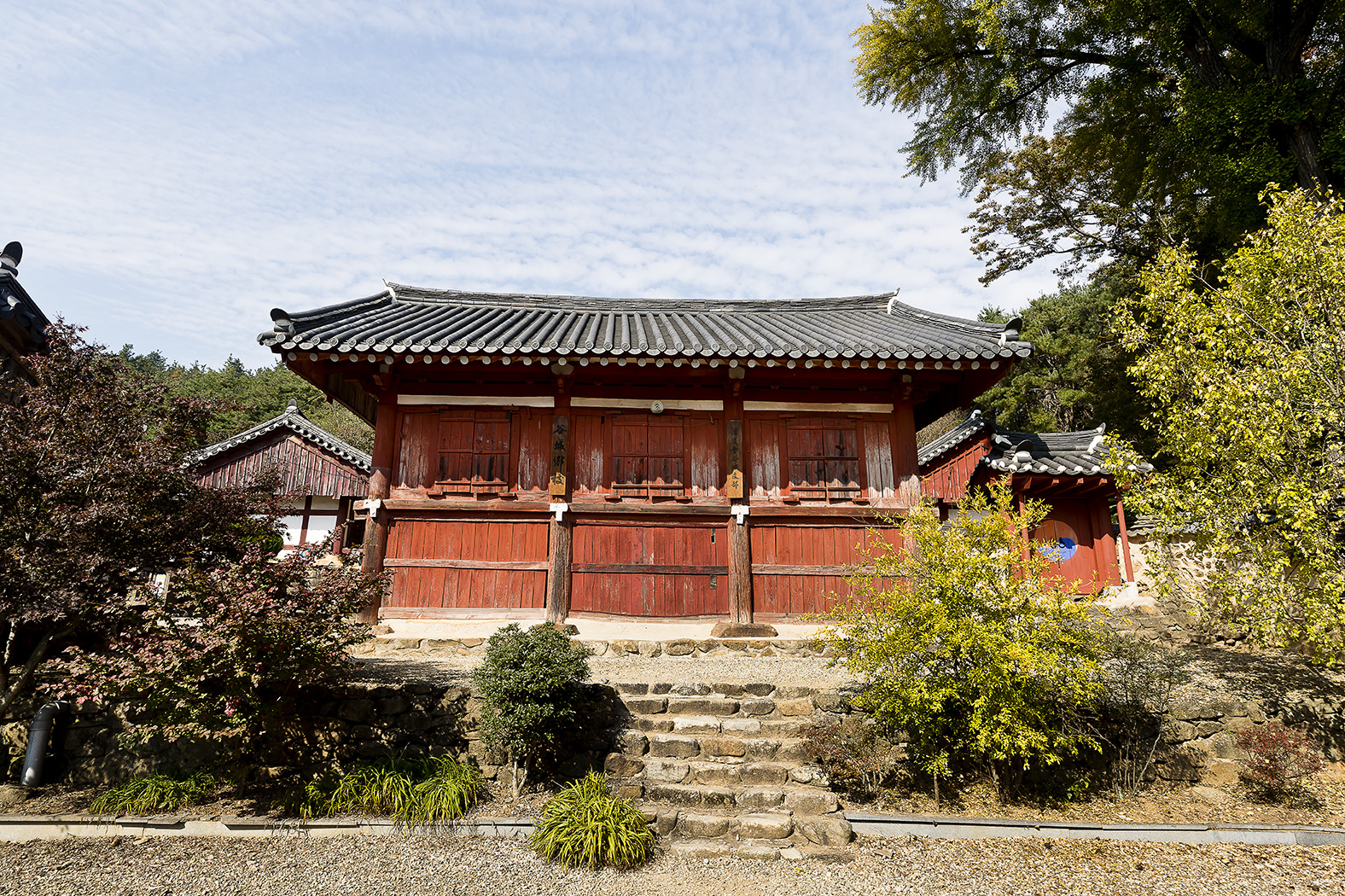 곡성향교