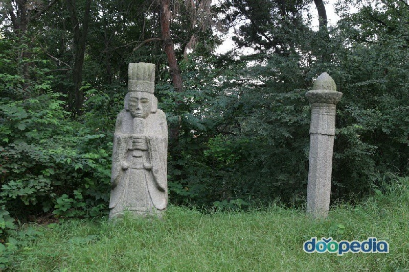 풍산 심씨 문정공파 묘역
