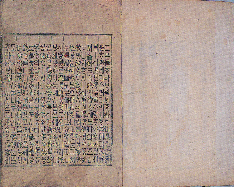 권수