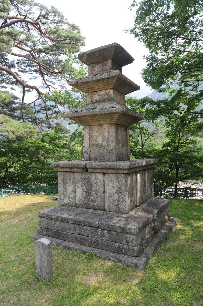 속초 향성사지 삼층석탑 (촬영:문화재청)
