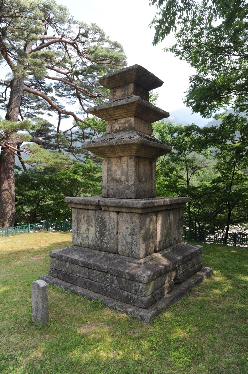 속초 향성사지 삼층석탑 (촬영:문화재청)