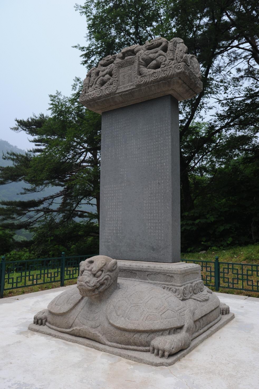 양양 선림원지 홍각선사탑비 (촬영:문화재청)