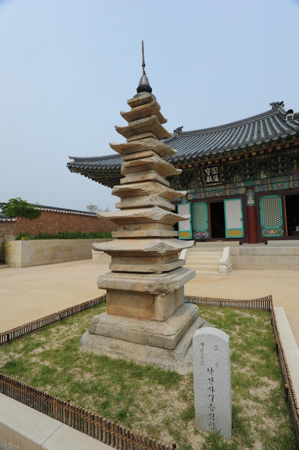 양양 낙산사 칠층석탑 (촬영:문화재청)