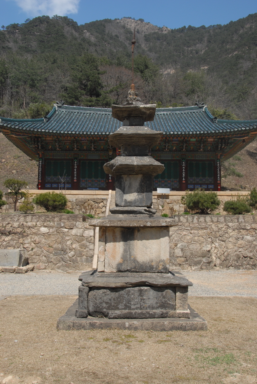 동해 삼화사 삼층석탑(촬영:문화재청)