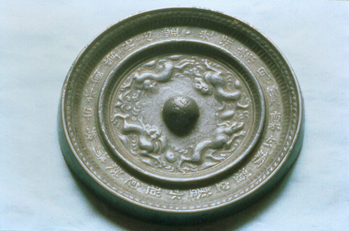 동경(서수문경)