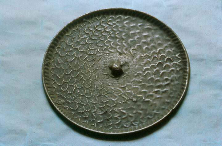 동경(파문경)