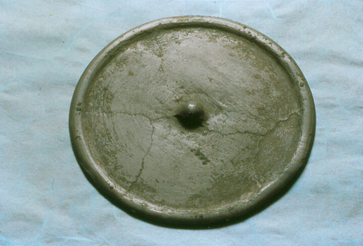 동경(무문경)