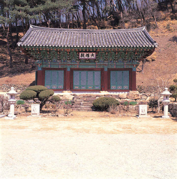 안심사 대웅전
