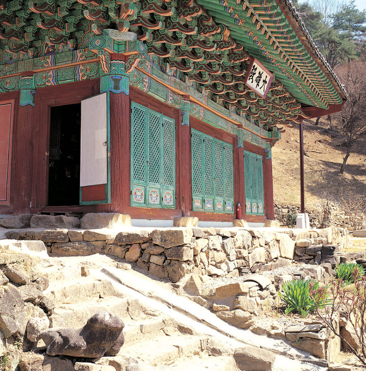 안심사 대웅전 전면·측면