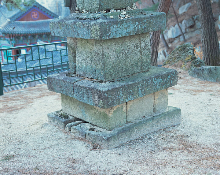 서탑 기단부