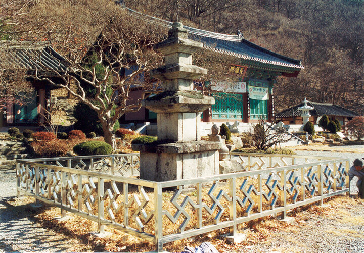 영동 반야사 삼층석탑