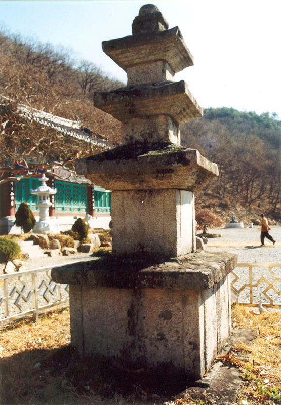 영동 반야사 삼층석탑
