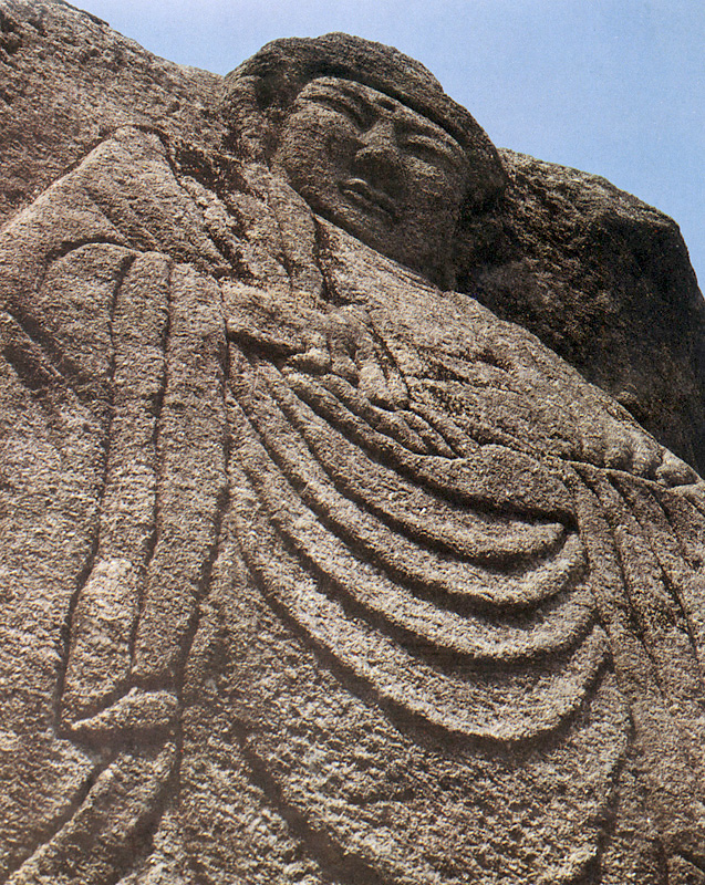 상반신