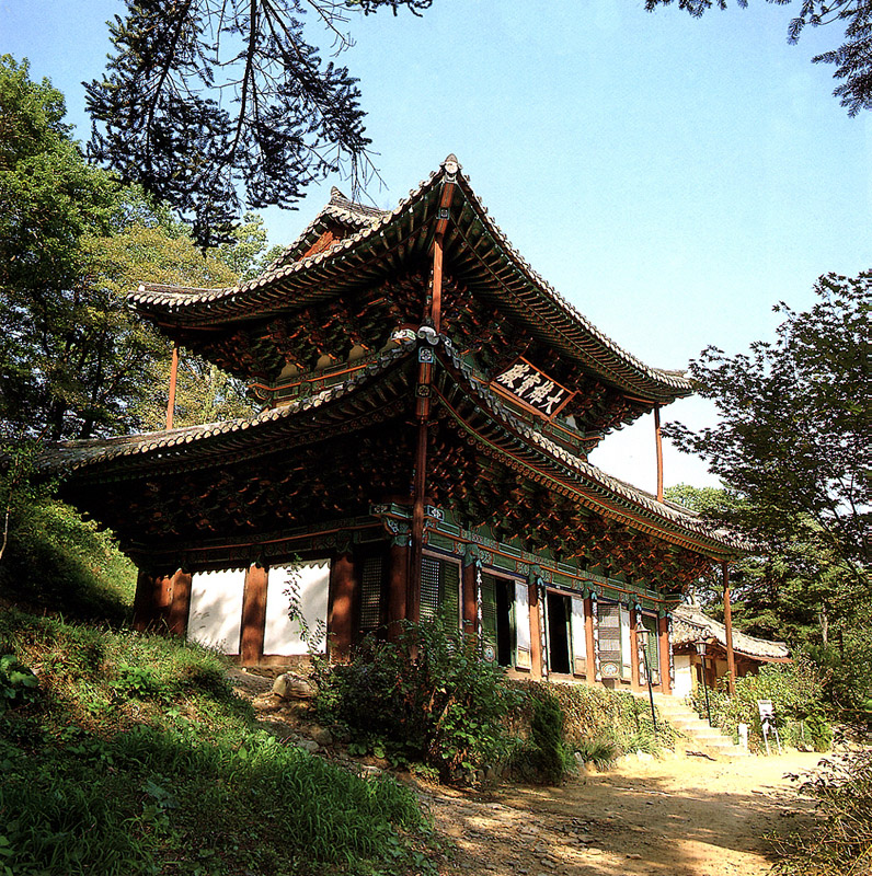 공주 마곡사 대웅보전