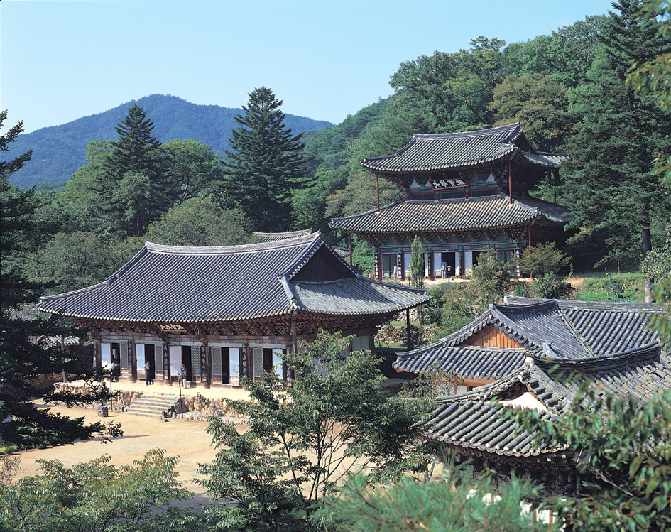 공주 마곡사 대광보전