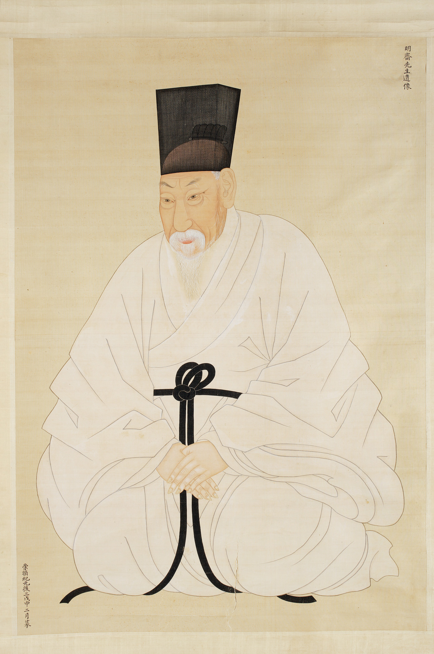 보물 윤증 초상 일괄(이명기필구법)