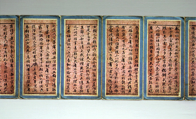 설씨부인권선문첩