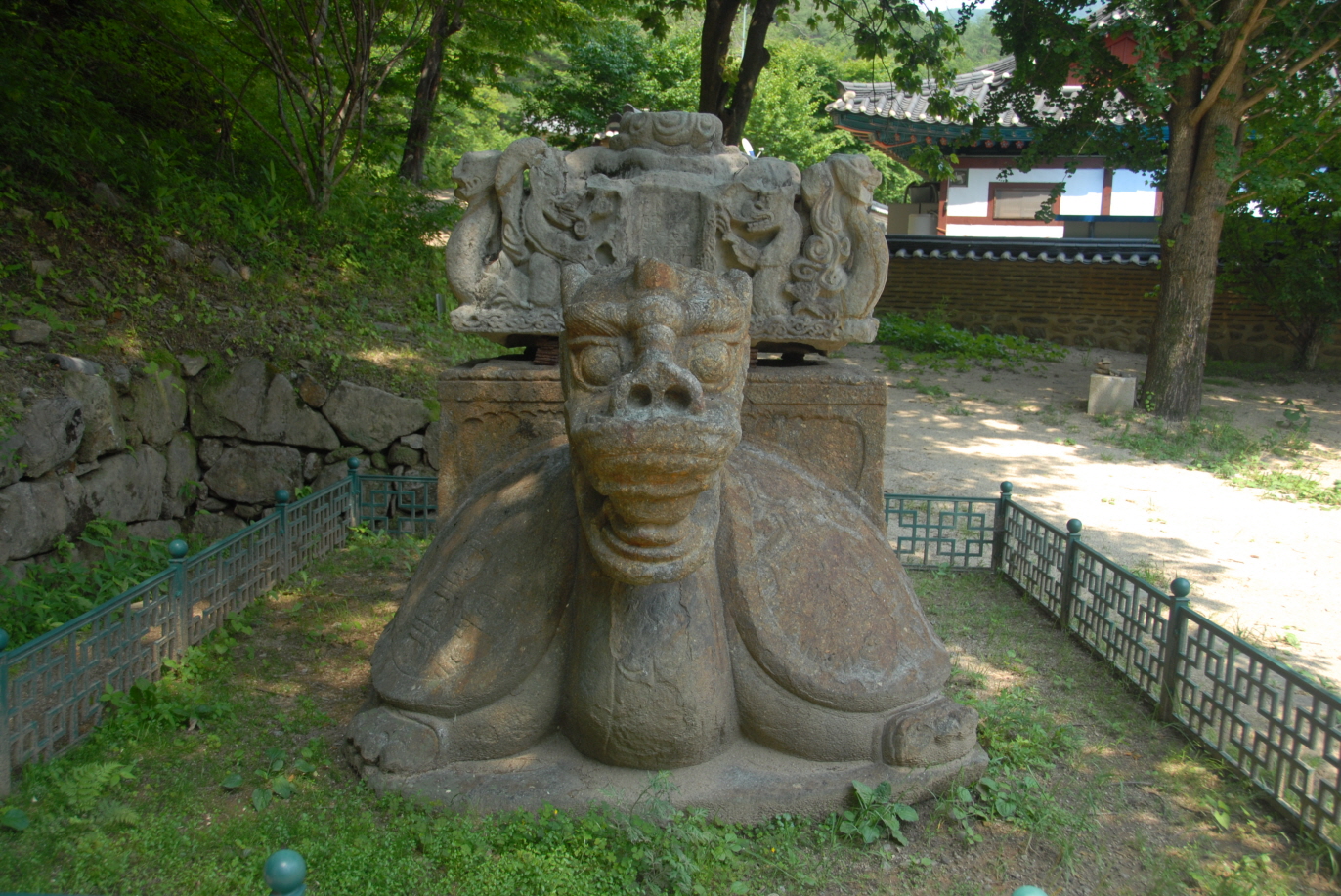 구례 연곡사 현각선사탑비