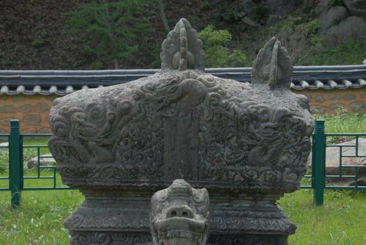 이수