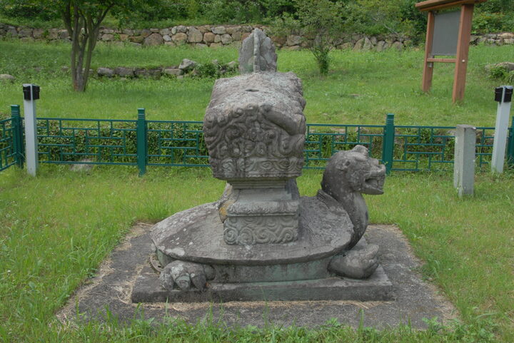 측면