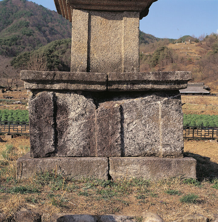 기단부