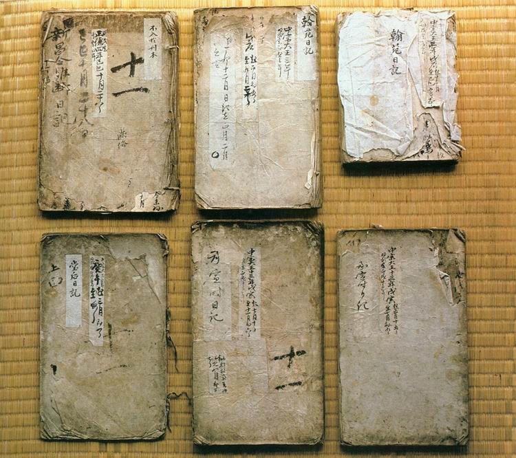 권벌 충재일기