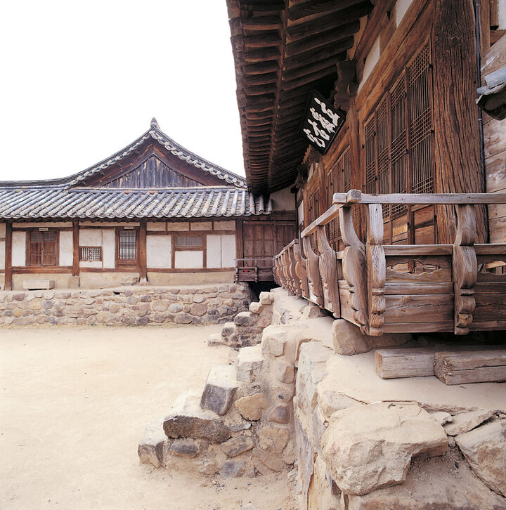 안동 양진당 안채·사랑채