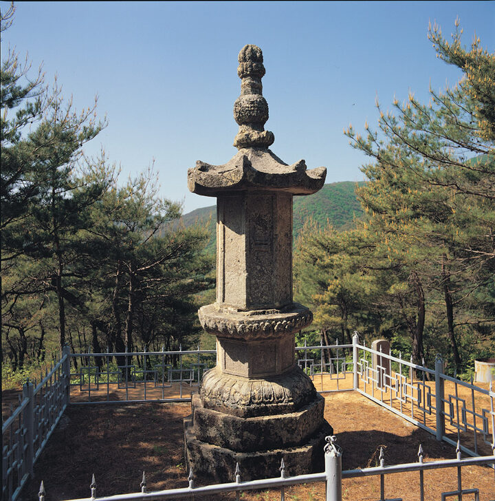 보경사 부도