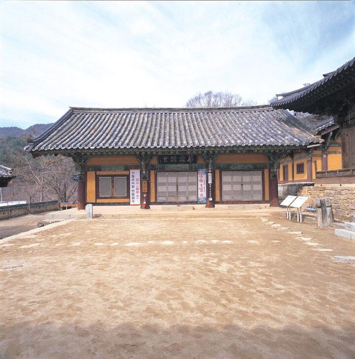 봉정사 화엄강당